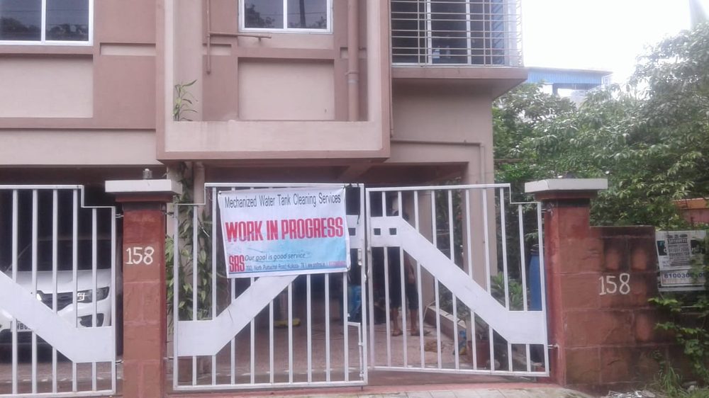 SRS work-in-progress notice at a Kolkata residential gate